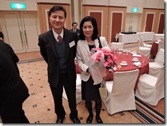 80閉会